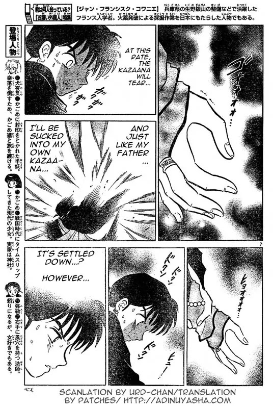 InuYasha Chapter 536 page 6 - Chapter 536: The Kazaana's Limit