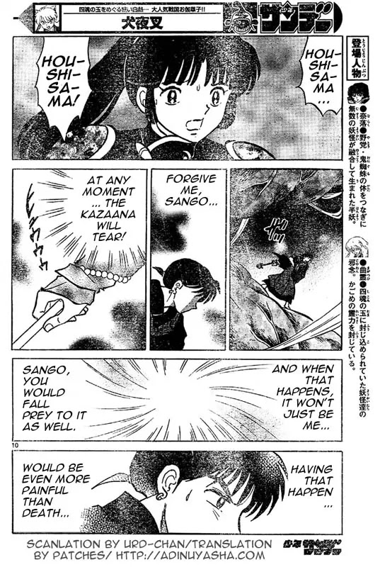 InuYasha Chapter 536 page 9 - Chapter 536: The Kazaana's Limit