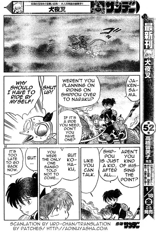 InuYasha Chapter 537 page 12 - Chapter 537: Final Sentience