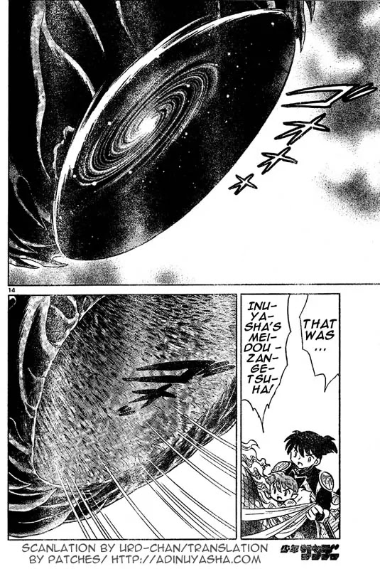 InuYasha Chapter 537 page 14 - Chapter 537: Final Sentience