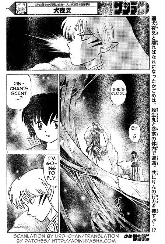 InuYasha Chapter 537 page 2 - Chapter 537: Final Sentience