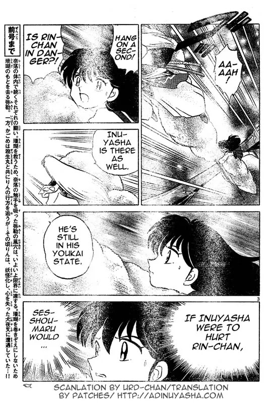 InuYasha Chapter 537 page 3 - Chapter 537: Final Sentience