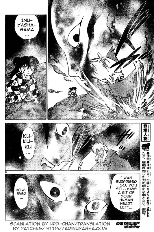 InuYasha Chapter 537 page 6 - Chapter 537: Final Sentience