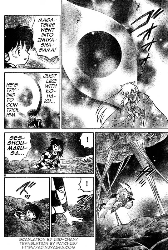 InuYasha Chapter 537 page 8 - Chapter 537: Final Sentience