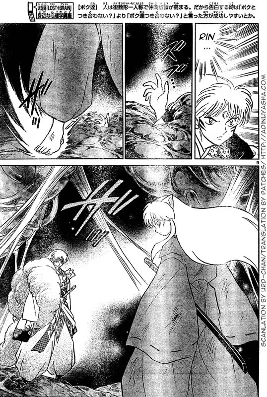 InuYasha Chapter 537 page 9 - Chapter 537: Final Sentience