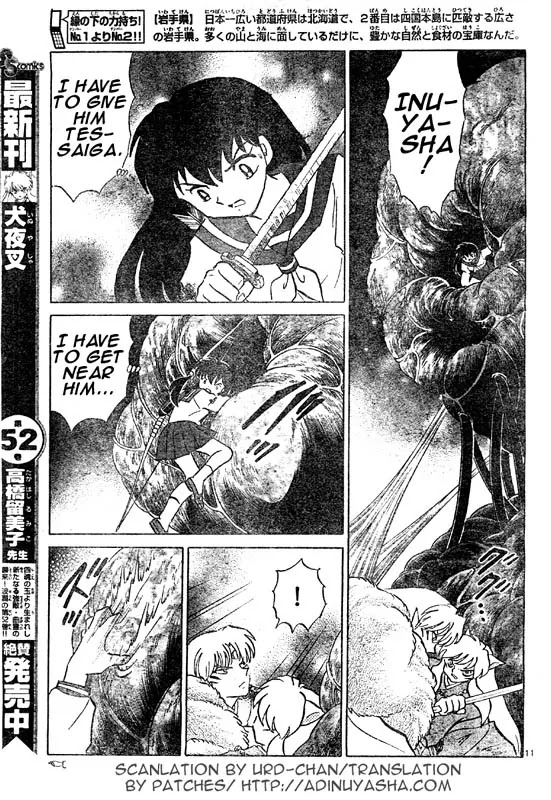 InuYasha Chapter 538 page 11 - Chapter 538: Scent of Kagome's Blood