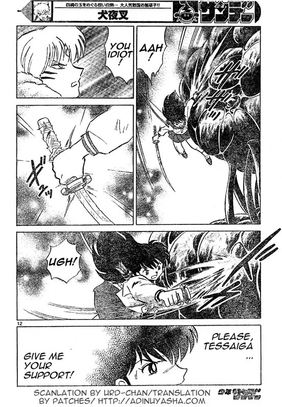 InuYasha Chapter 538 page 12 - Chapter 538: Scent of Kagome's Blood