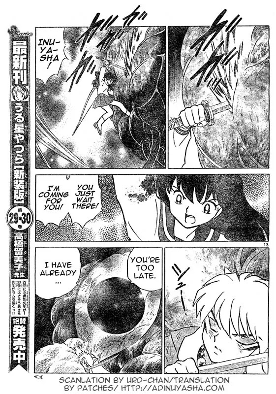 InuYasha Chapter 538 page 13 - Chapter 538: Scent of Kagome's Blood