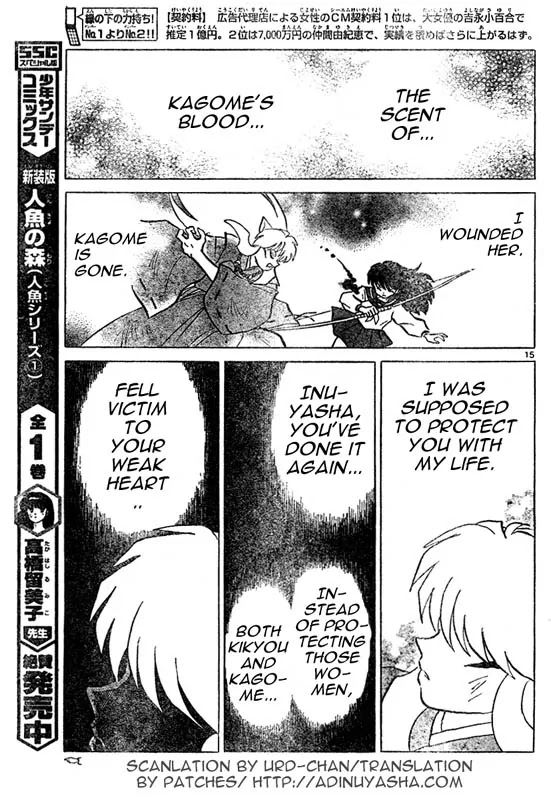 InuYasha Chapter 538 page 15 - Chapter 538: Scent of Kagome's Blood