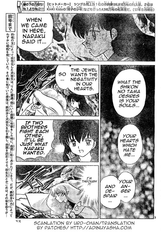 InuYasha Chapter 538 page 3 - Chapter 538: Scent of Kagome's Blood