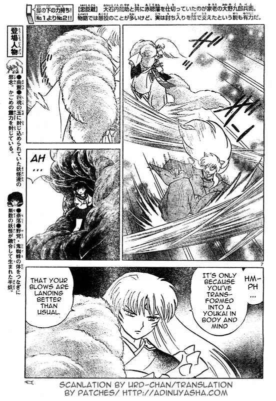 InuYasha Chapter 538 page 7 - Chapter 538: Scent of Kagome's Blood