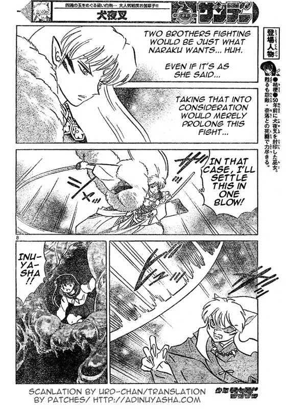 InuYasha Chapter 538 page 8 - Chapter 538: Scent of Kagome's Blood