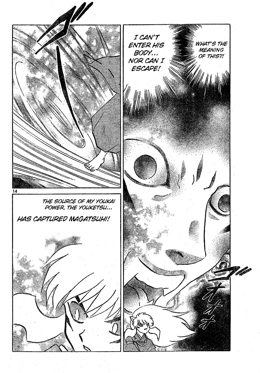 InuYasha Chapter 539 page 15 - Chapter 539: Capture