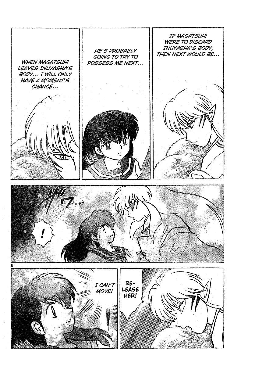 InuYasha Chapter 539 page 7 - Chapter 539: Capture