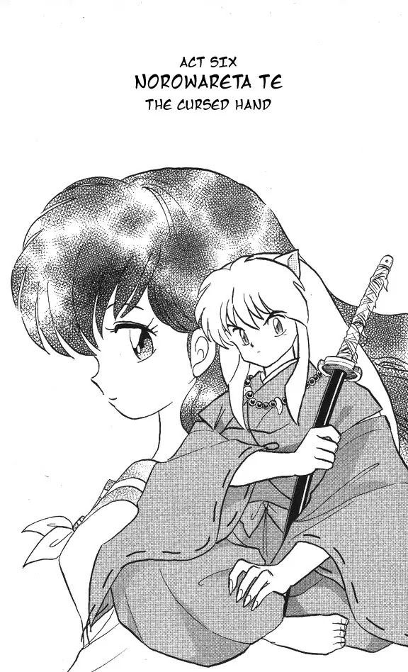 InuYasha Chapter 54 page 1 - Chapter 54: The Cursed Hand
