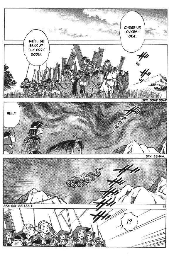 InuYasha Chapter 54 page 15 - Chapter 54: The Cursed Hand