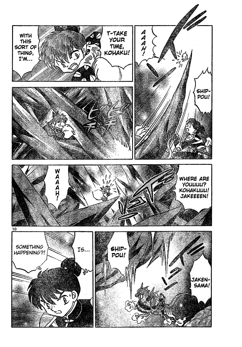 InuYasha Chapter 540 page 11 - Chapter 540: Reborn Light