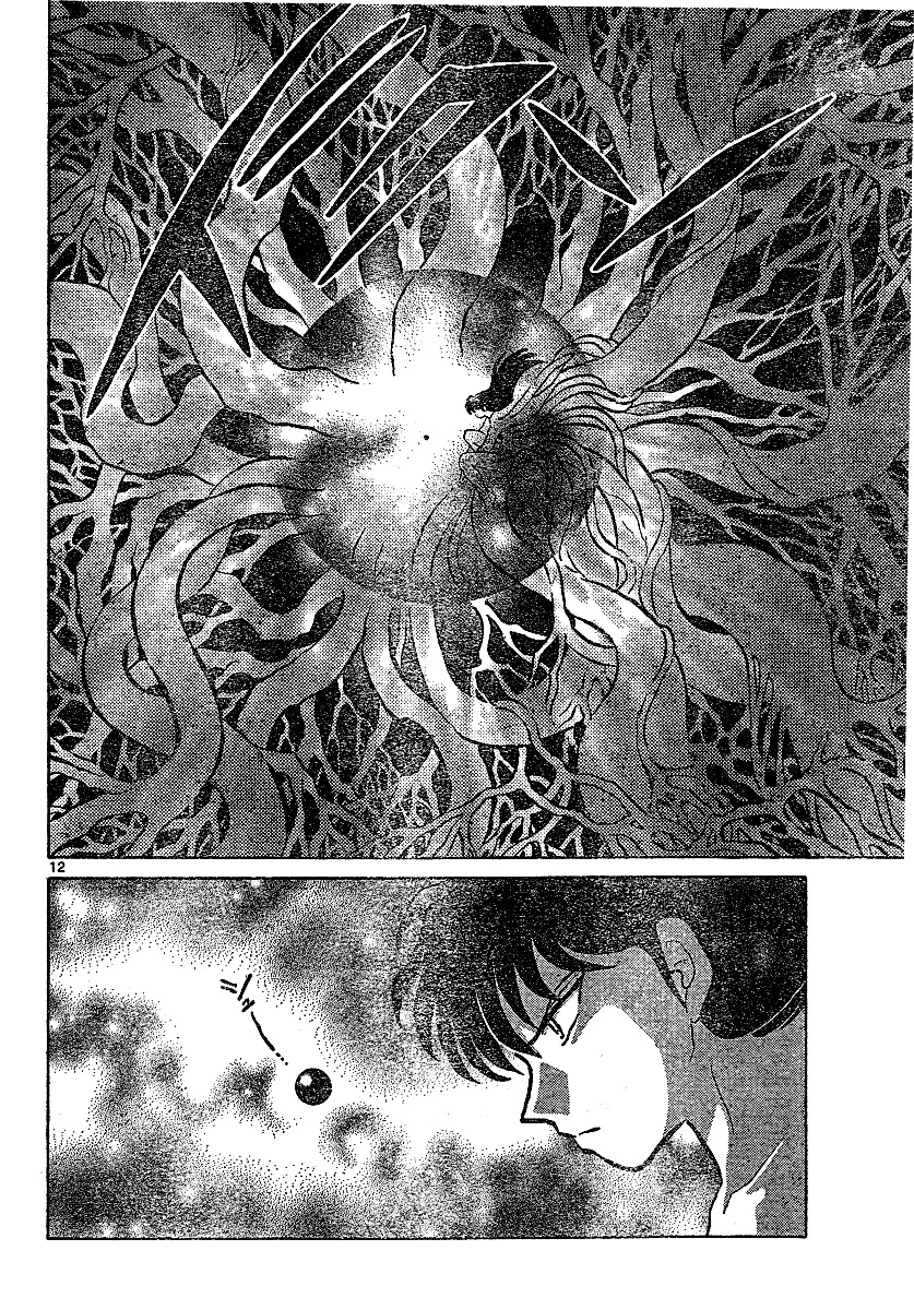 InuYasha Chapter 540 page 13 - Chapter 540: Reborn Light