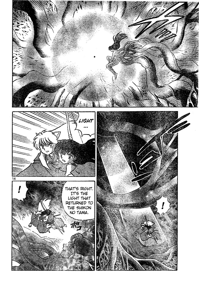 InuYasha Chapter 540 page 15 - Chapter 540: Reborn Light