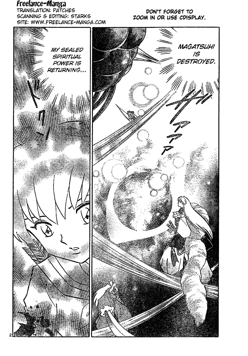 InuYasha Chapter 540 page 3 - Chapter 540: Reborn Light