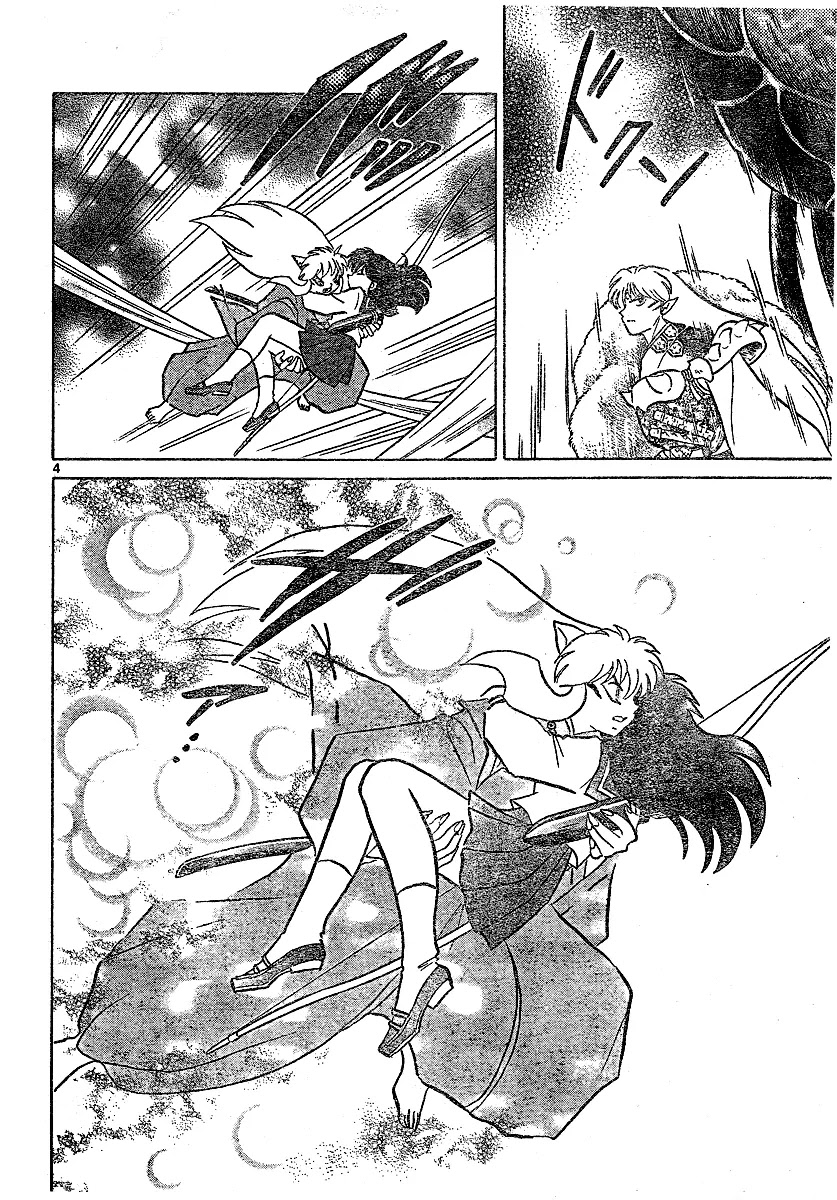 InuYasha Chapter 540 page 5 - Chapter 540: Reborn Light