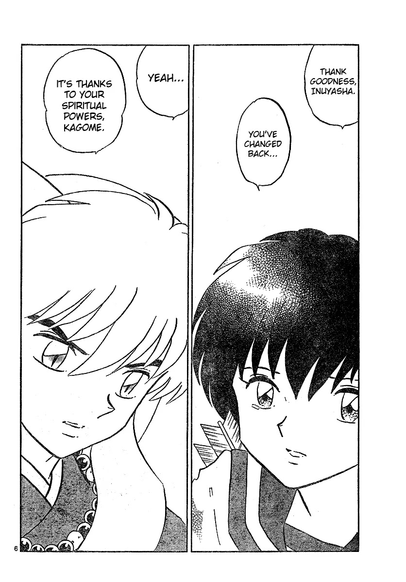 InuYasha Chapter 540 page 7 - Chapter 540: Reborn Light