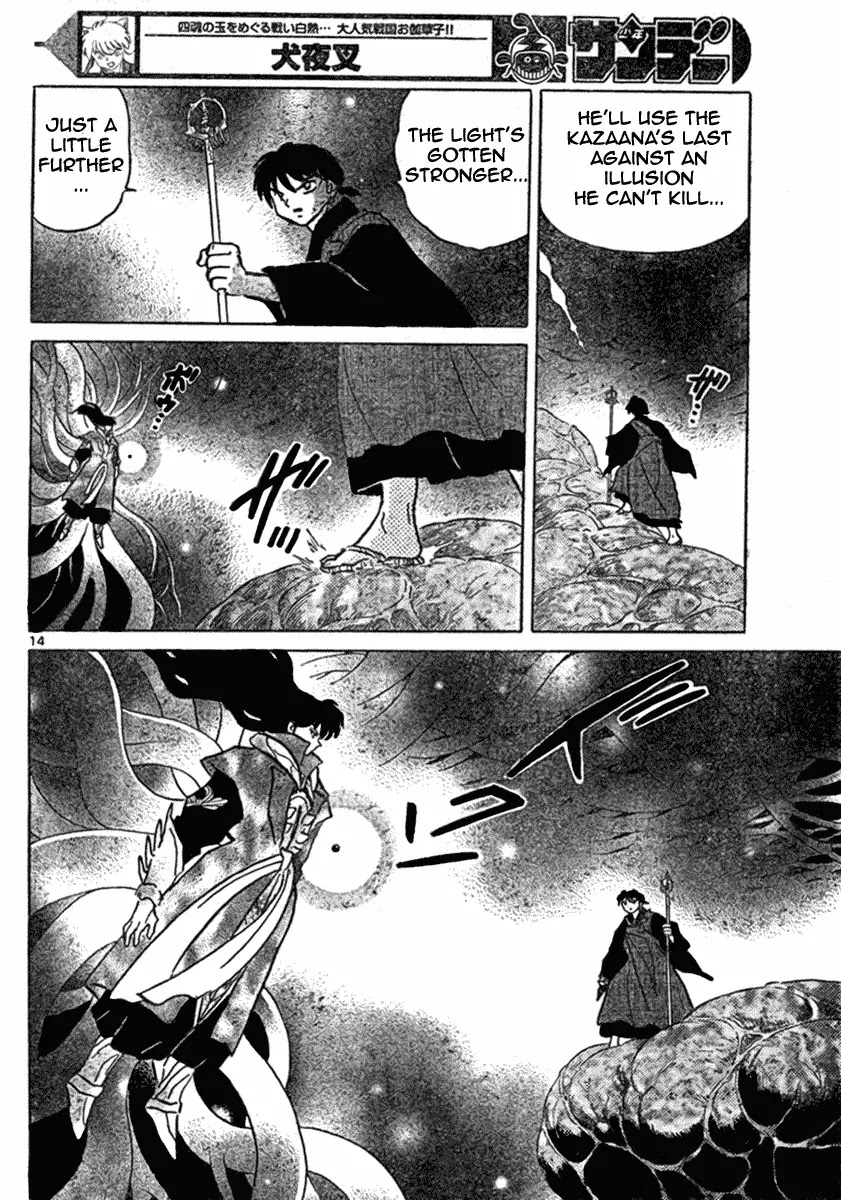 InuYasha Chapter 541 page 14 - Chapter 541: Trap of Light