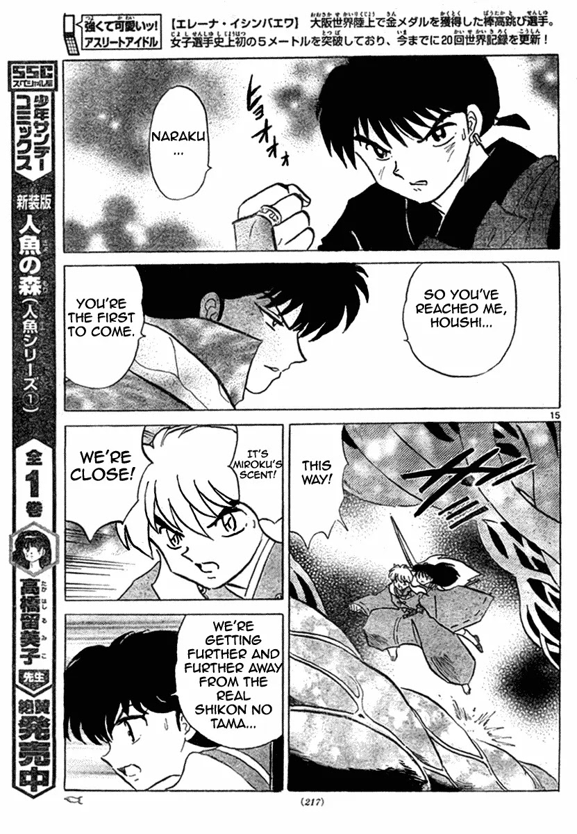 InuYasha Chapter 541 page 15 - Chapter 541: Trap of Light