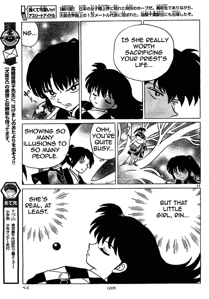 InuYasha Chapter 541 page 17 - Chapter 541: Trap of Light
