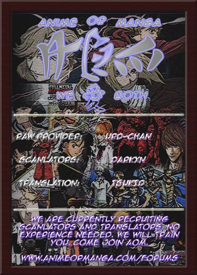 InuYasha Chapter 541 page 19 - Chapter 541: Trap of Light