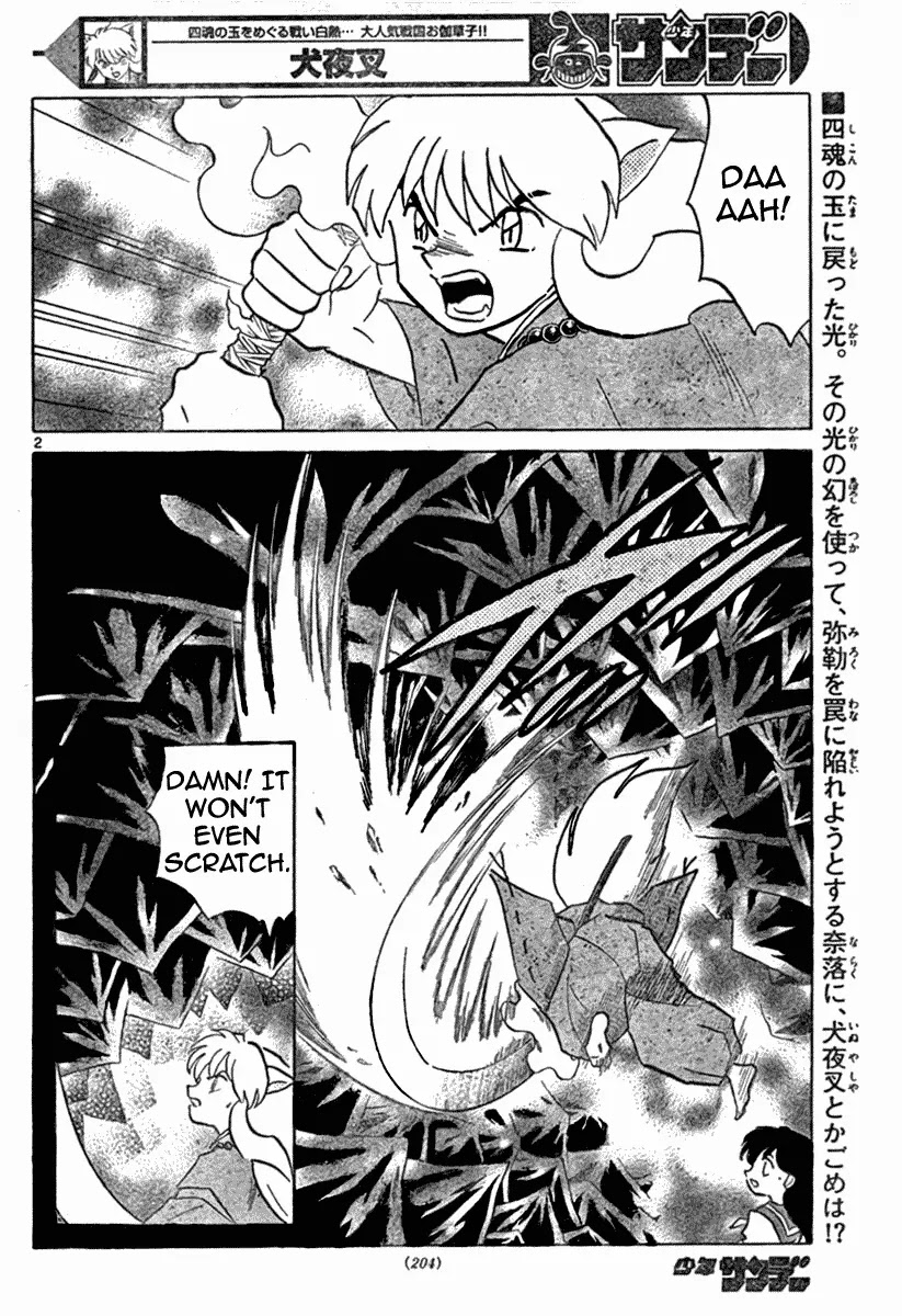 InuYasha Chapter 541 page 2 - Chapter 541: Trap of Light