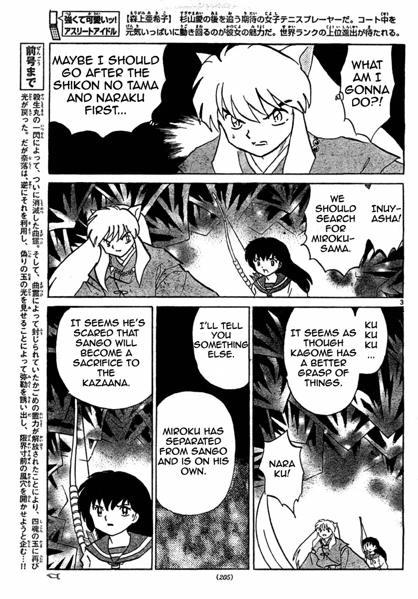 InuYasha Chapter 541 page 3 - Chapter 541: Trap of Light