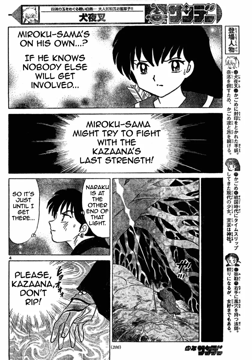 InuYasha Chapter 541 page 4 - Chapter 541: Trap of Light