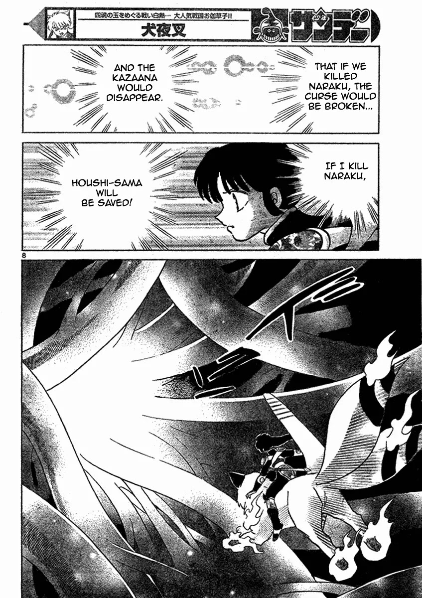 InuYasha Chapter 541 page 8 - Chapter 541: Trap of Light