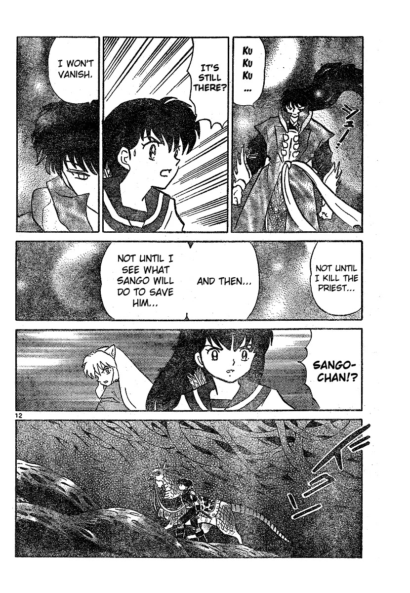 InuYasha Chapter 542 page 13 - Chapter 542: Swallowed Light