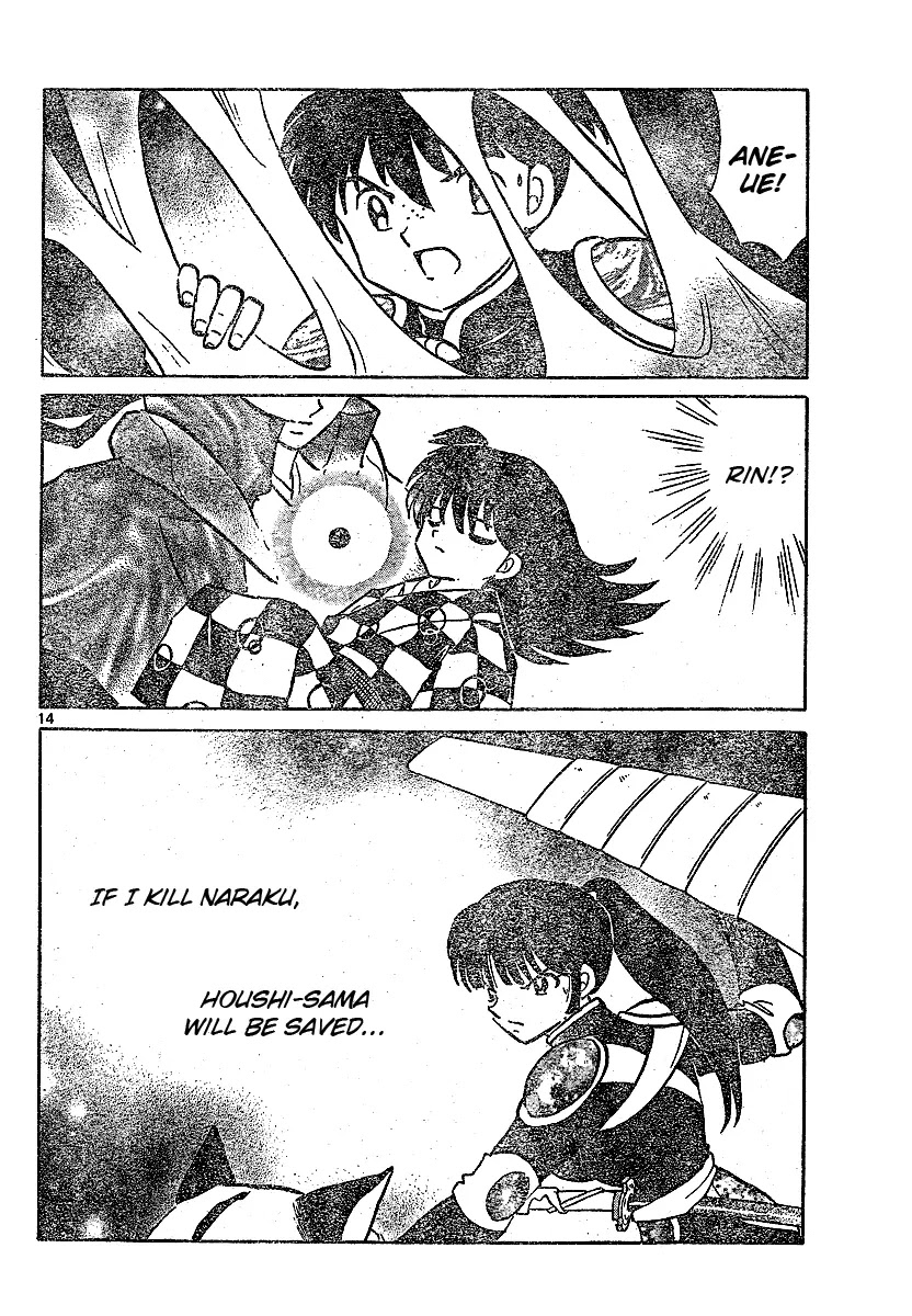 InuYasha Chapter 542 page 15 - Chapter 542: Swallowed Light