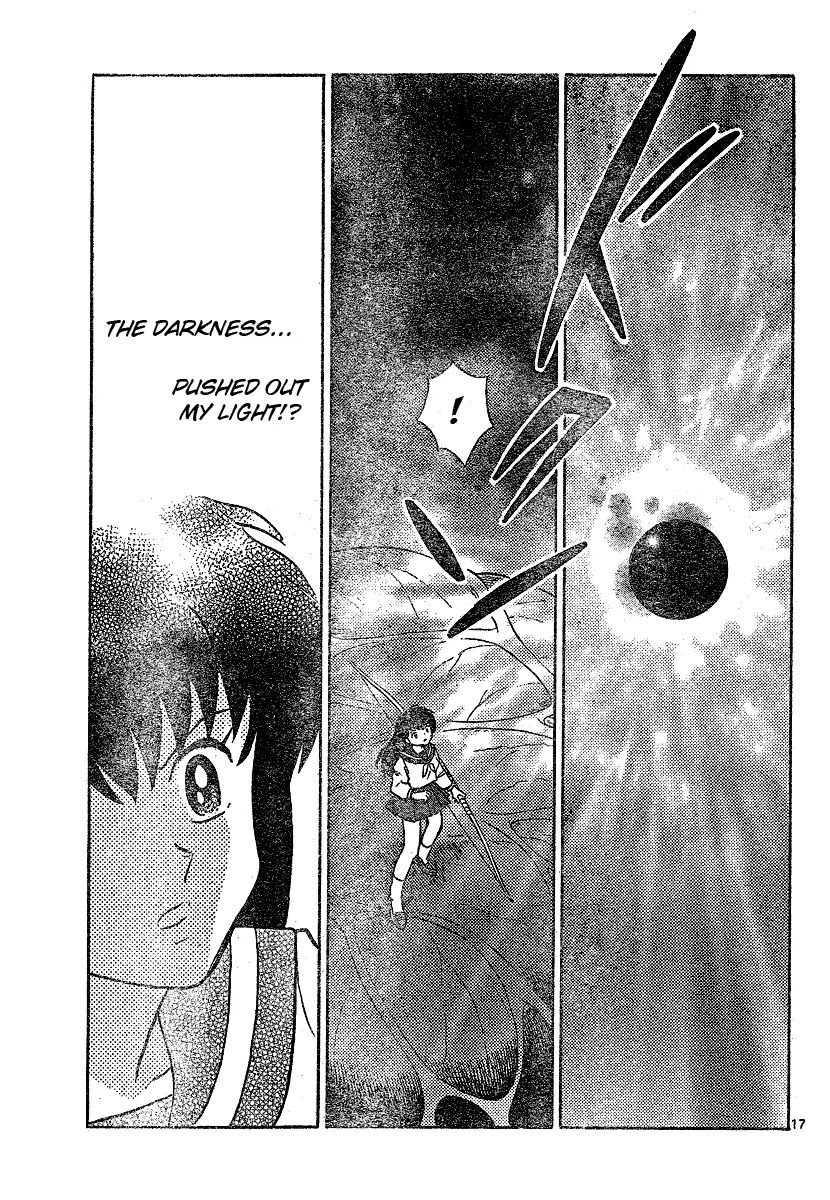 InuYasha Chapter 542 page 18 - Chapter 542: Swallowed Light