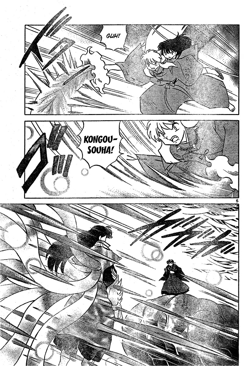 InuYasha Chapter 542 page 6 - Chapter 542: Swallowed Light