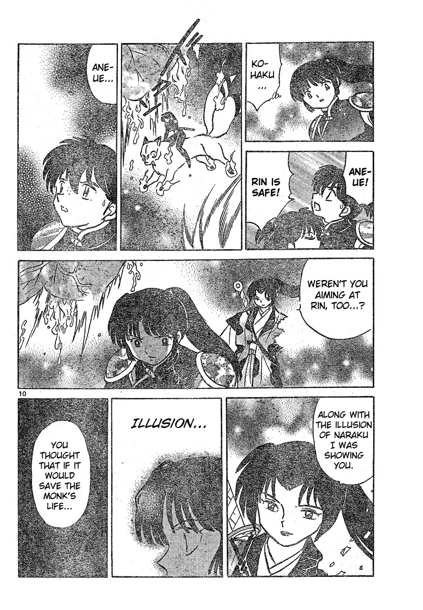 InuYasha Chapter 543 page 11 - Chapter 543: Vanished Arrow