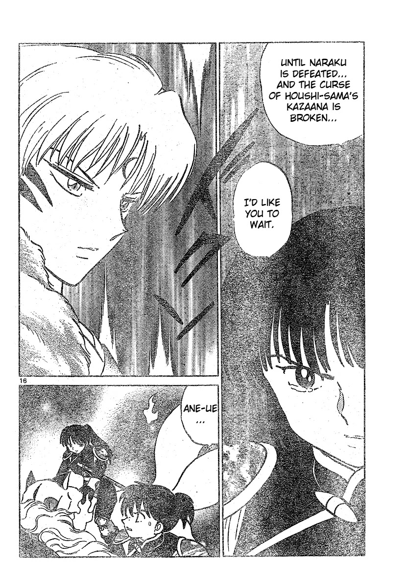 InuYasha Chapter 543 page 17 - Chapter 543: Vanished Arrow