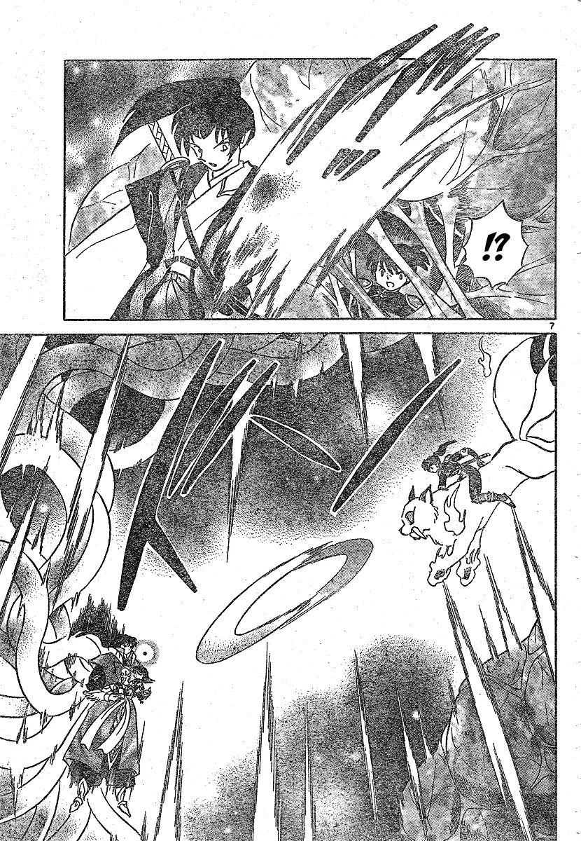 InuYasha Chapter 543 page 8 - Chapter 543: Vanished Arrow