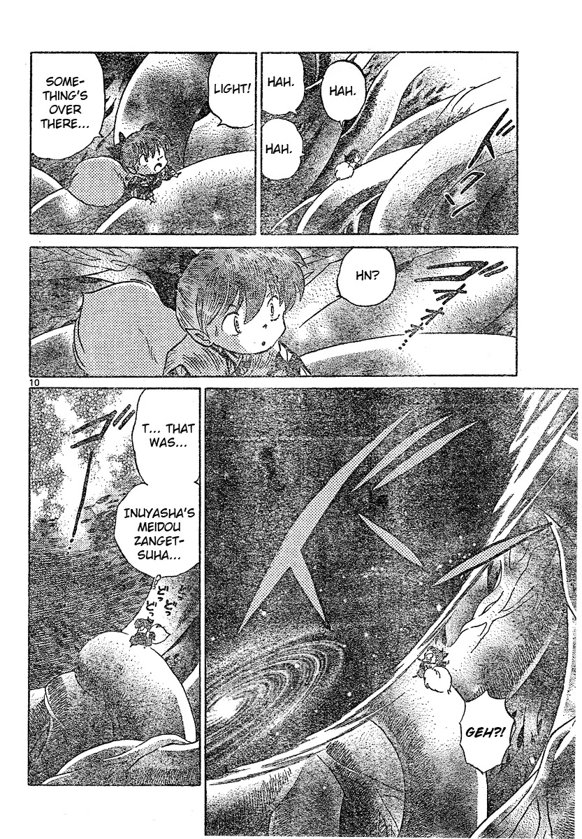 InuYasha Chapter 544 page 11 - Chapter 544: Core