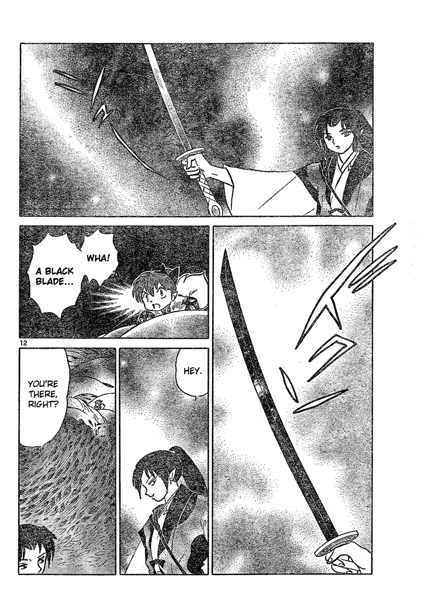 InuYasha Chapter 544 page 13 - Chapter 544: Core