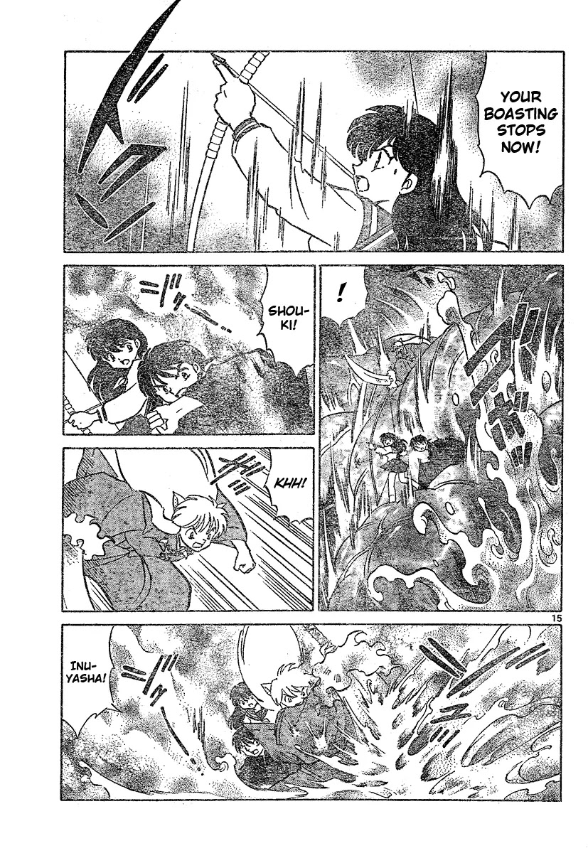InuYasha Chapter 544 page 16 - Chapter 544: Core