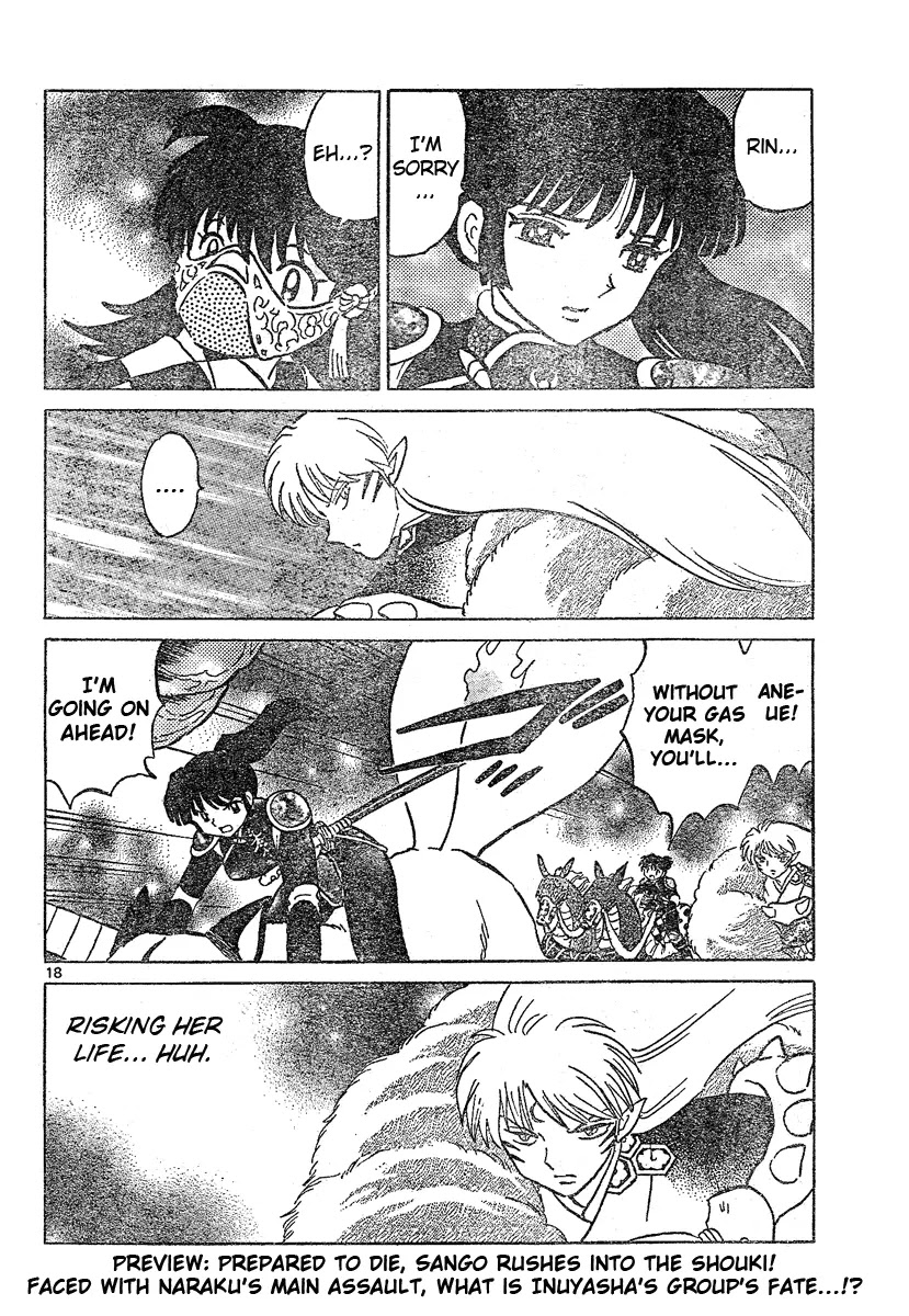 InuYasha Chapter 544 page 19 - Chapter 544: Core