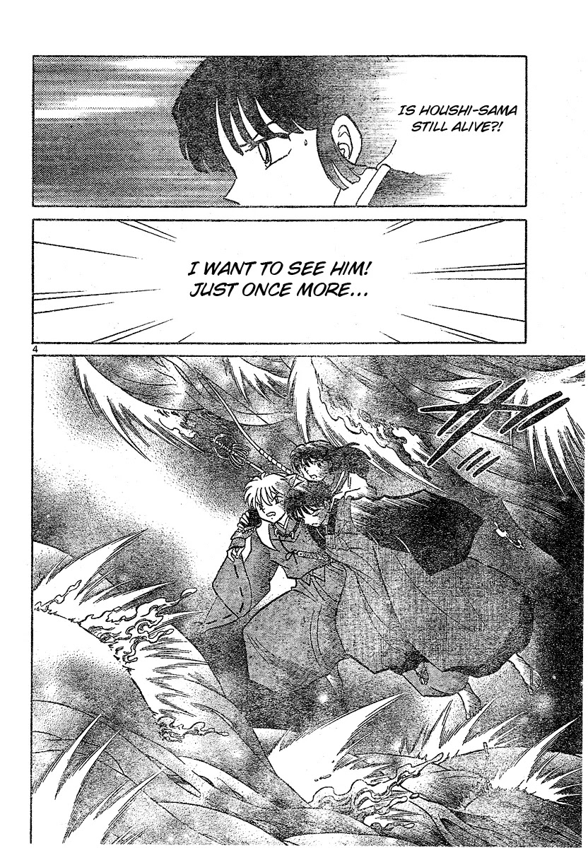 InuYasha Chapter 544 page 5 - Chapter 544: Core