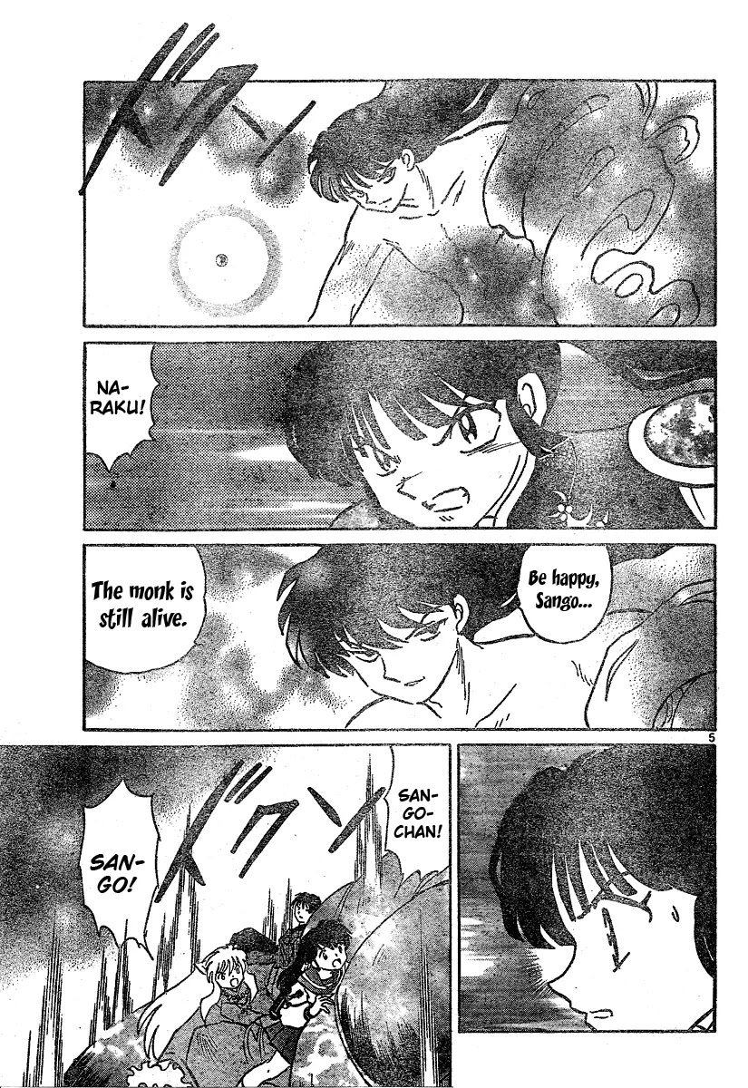 InuYasha Chapter 545 page 6 - Chapter 545: Despair