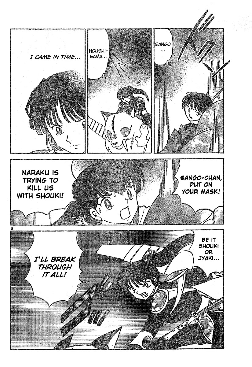 InuYasha Chapter 545 page 7 - Chapter 545: Despair