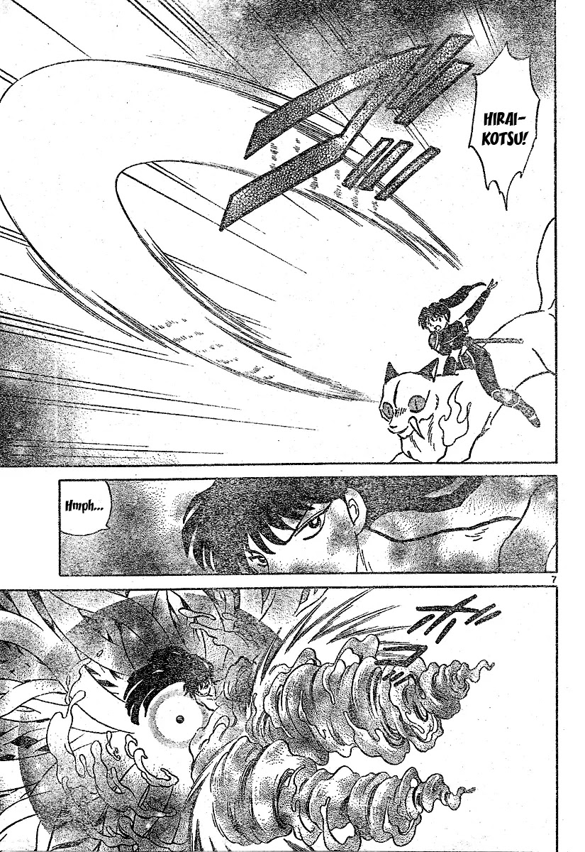 InuYasha Chapter 545 page 8 - Chapter 545: Despair