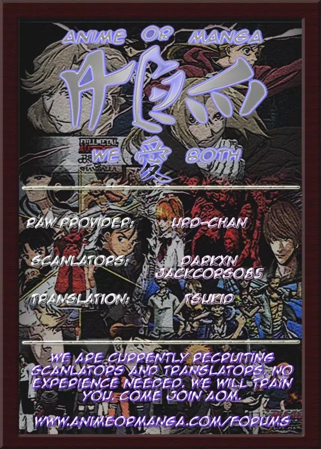 InuYasha Chapter 546 page 1 - Chapter 546: Naraku's Wish